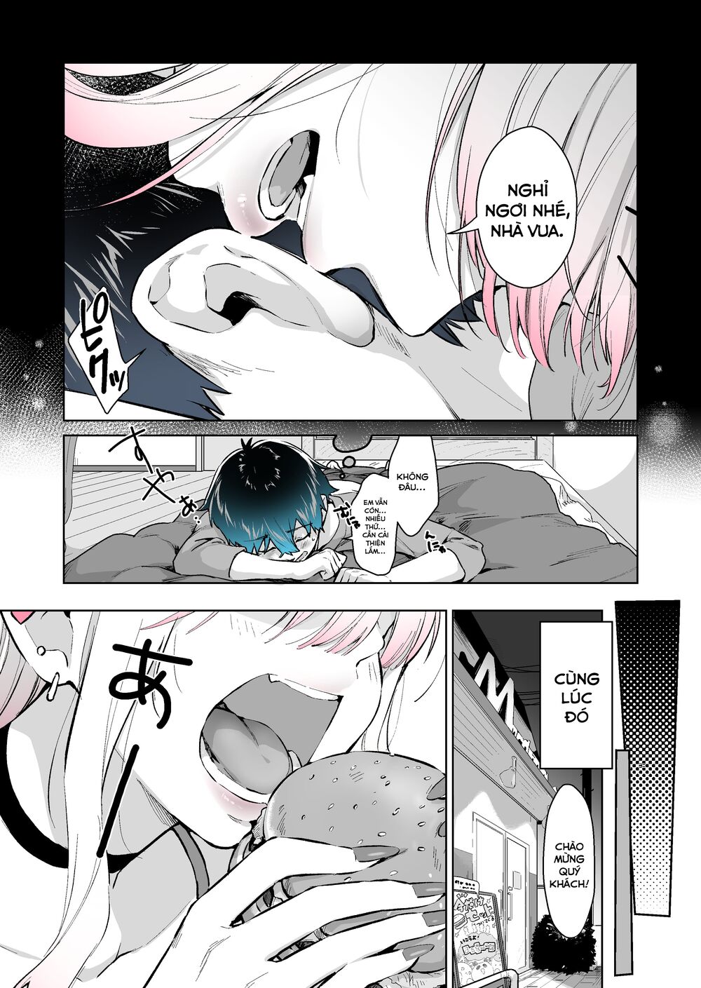 gyaru gamer homeraretai chapter 12 3