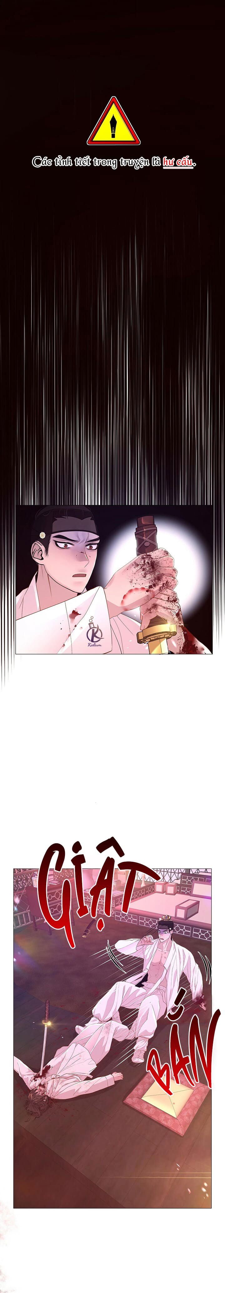 dạ xoa hoá diễn ký chapter 23 1