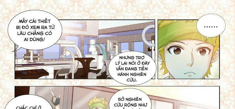 kỳ hiệp địa cầu chi chân tướng trong sa mạc chapter 2 4