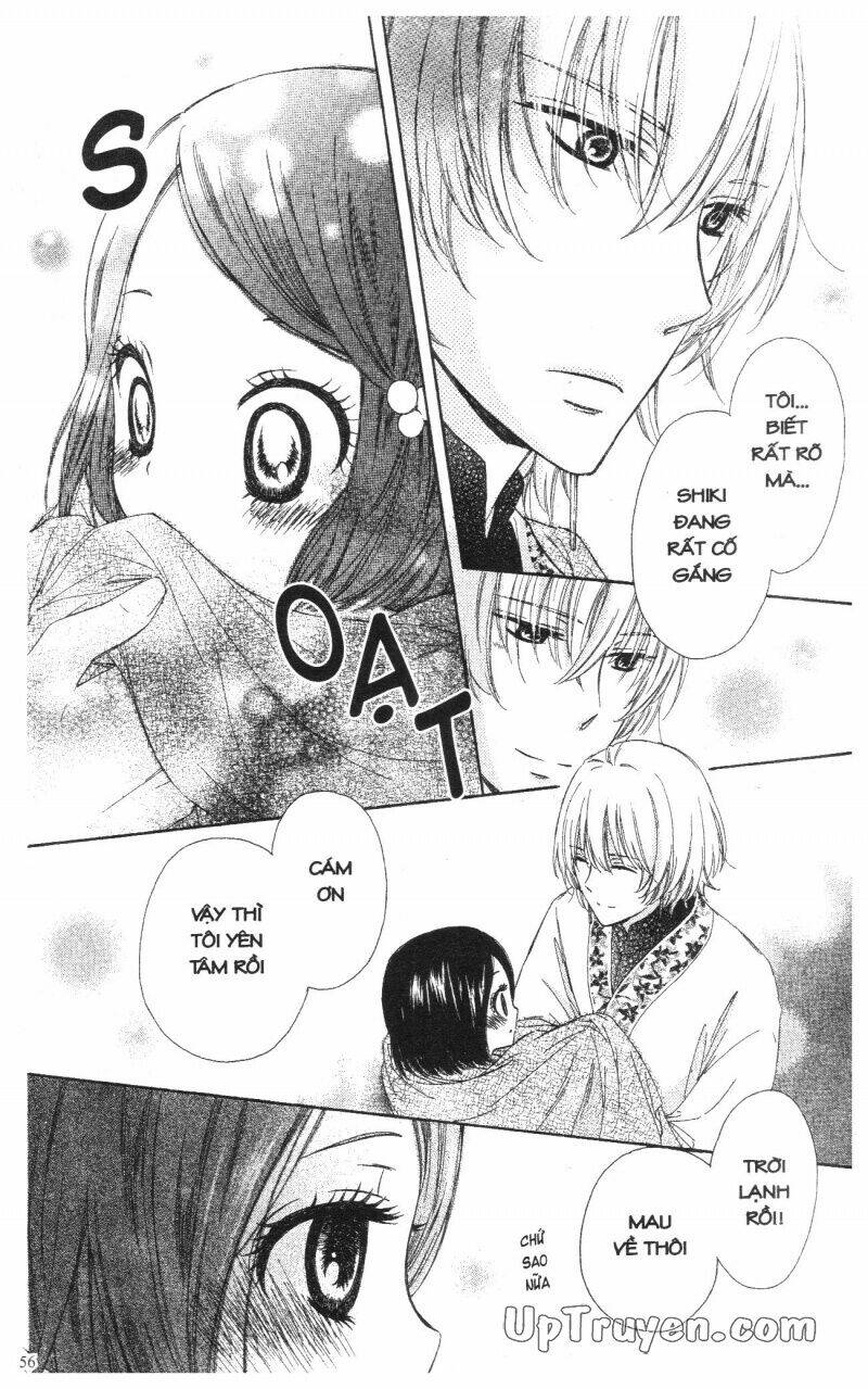 mikado no shihou chapter 2 8