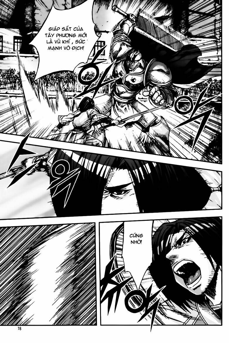 king of hell chapter 246 18