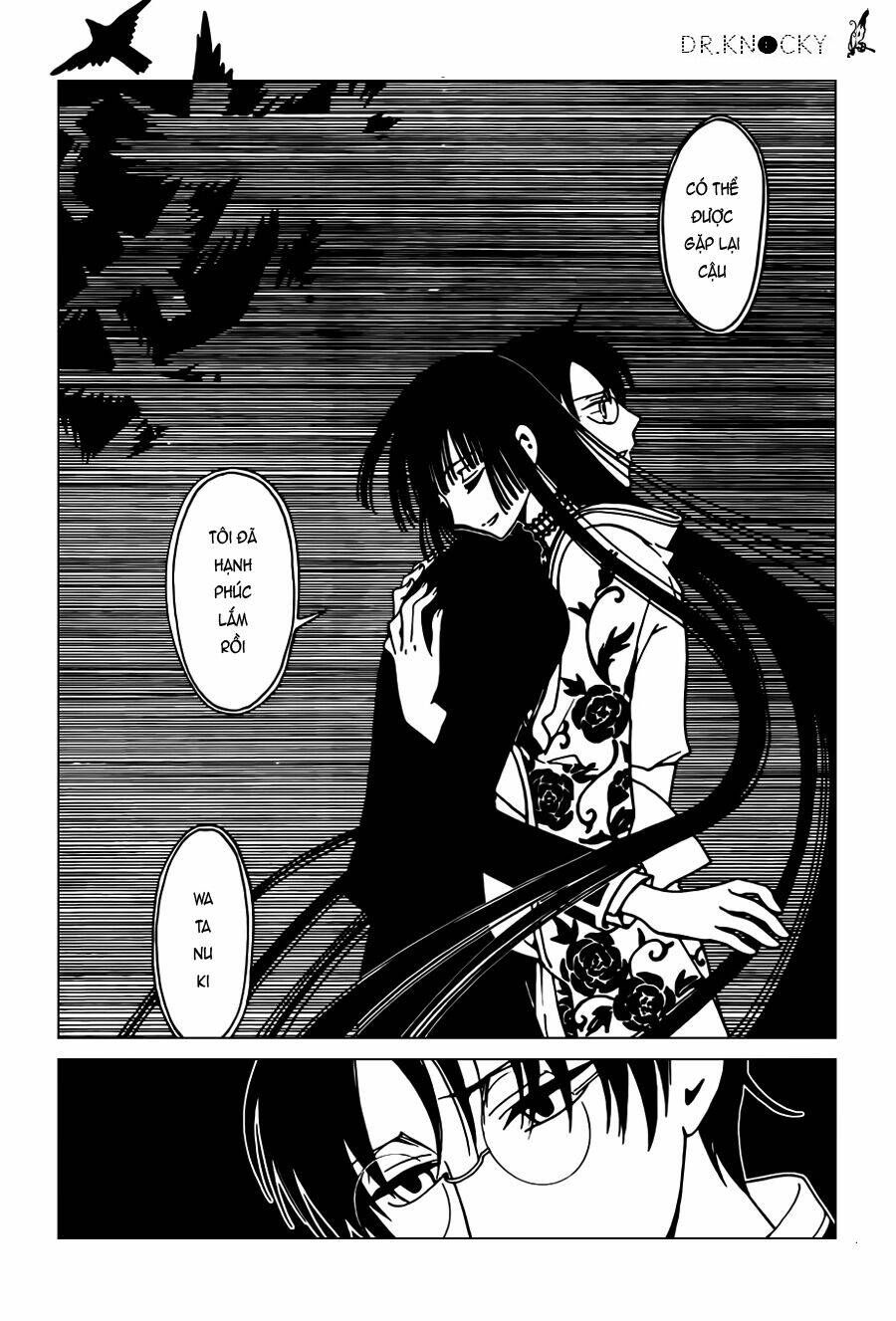 xxxholic rei chapter 39 7