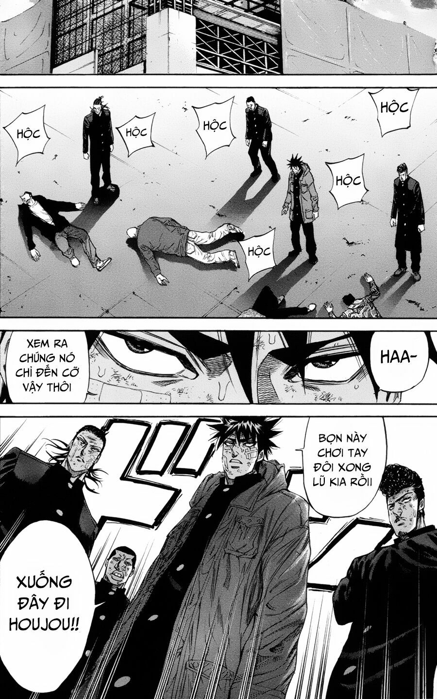 a-bout! chapter 108 4