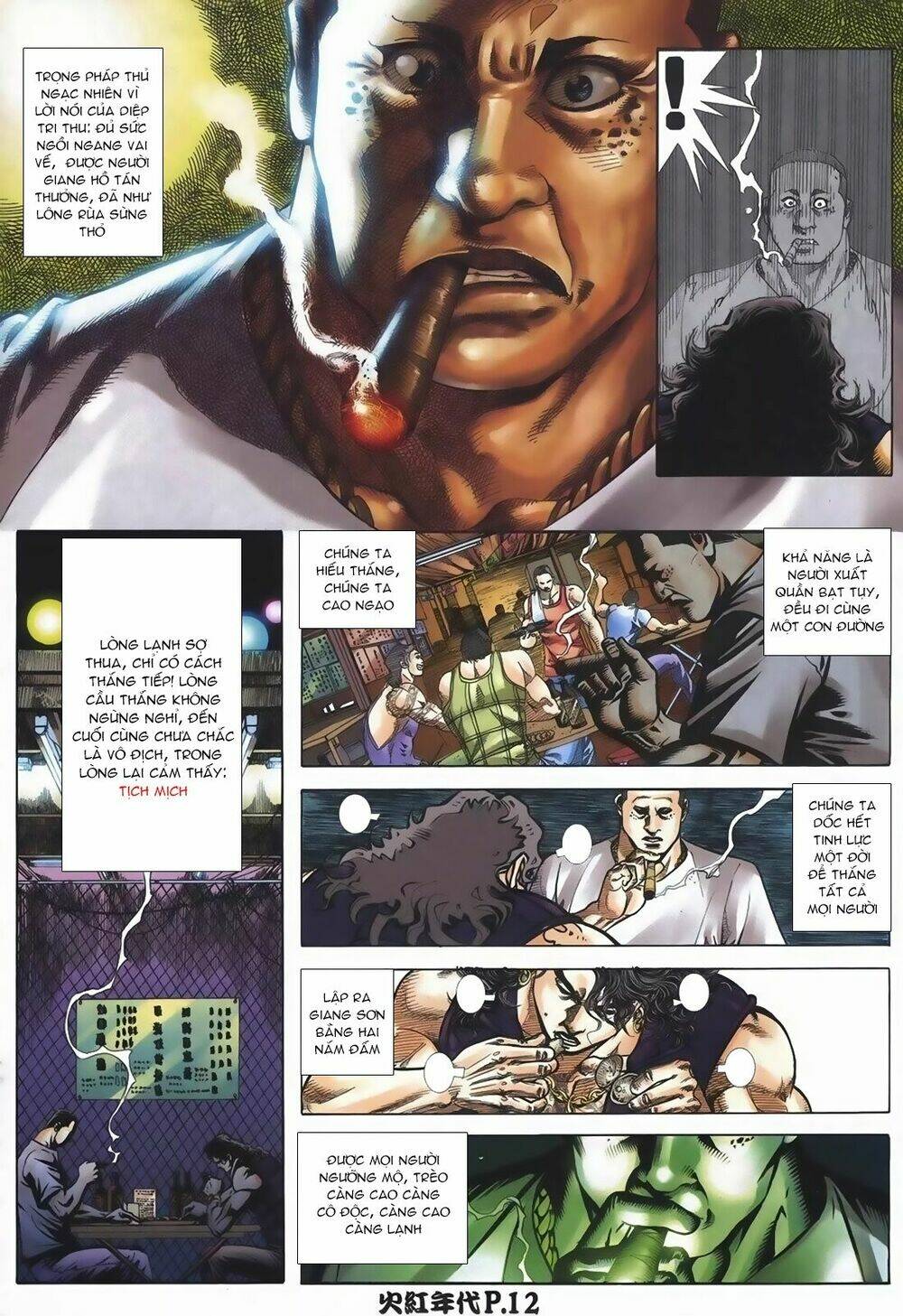 hỏa hồng niên đại hắc cốt đường chapter 107 10