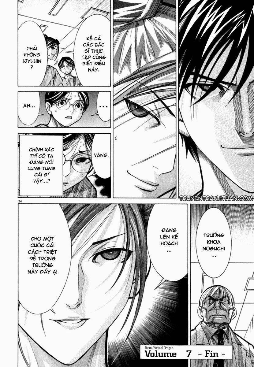 team medical dragon - y đội rồng chapter 56 25