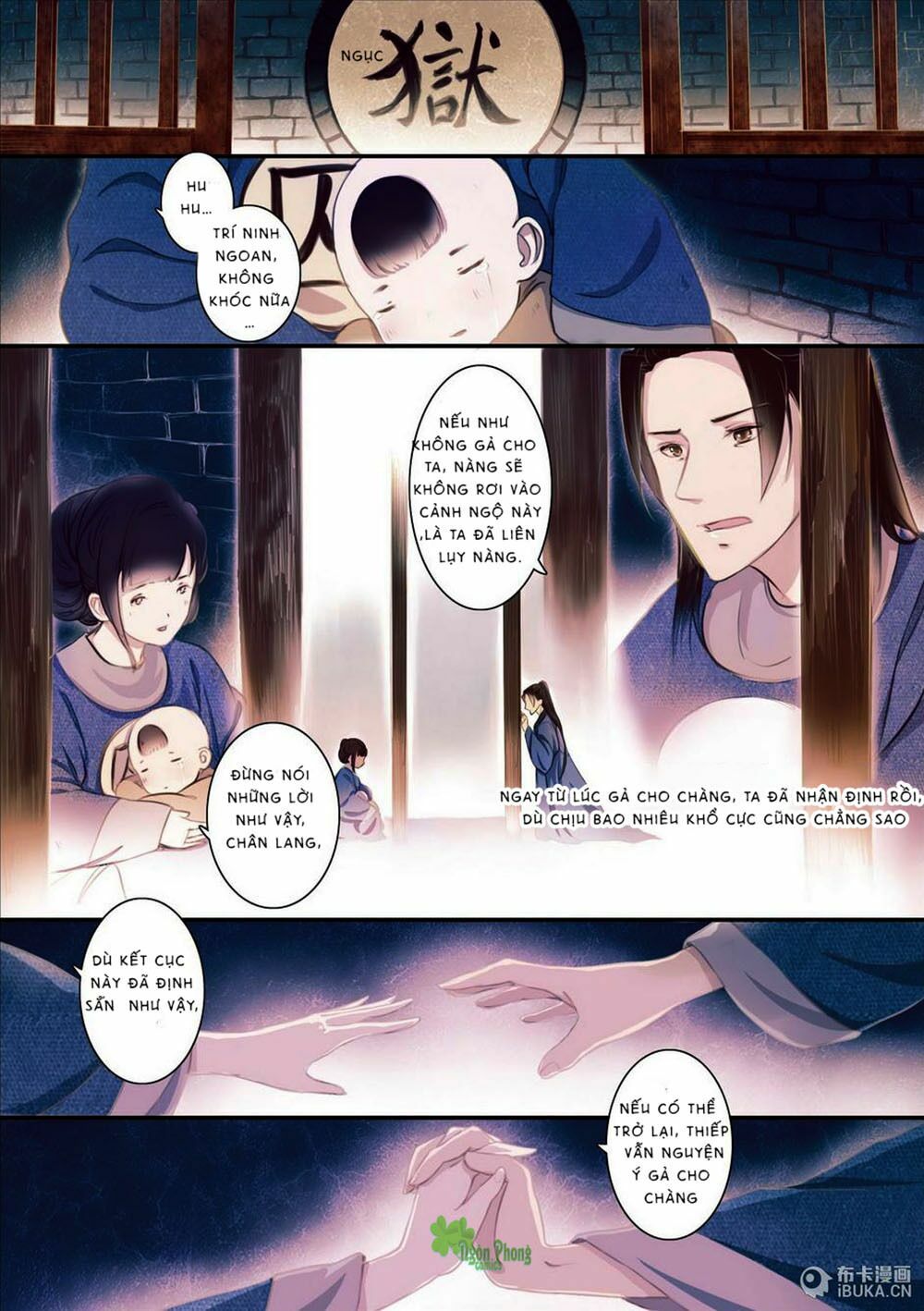 châu huân truyền, tự hoa liệt chapter 10 9