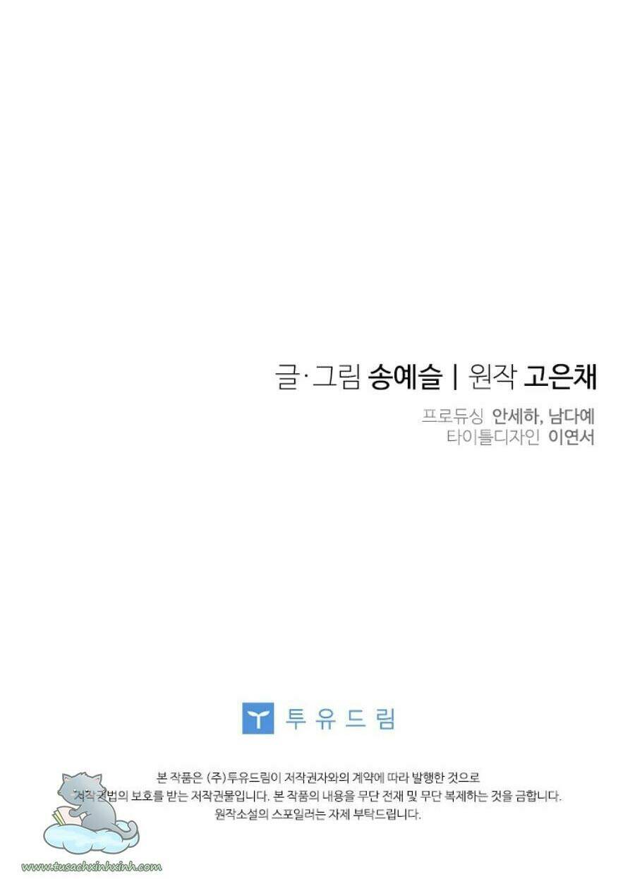 chồng yêu, em muốn đình công! chapter 40 62