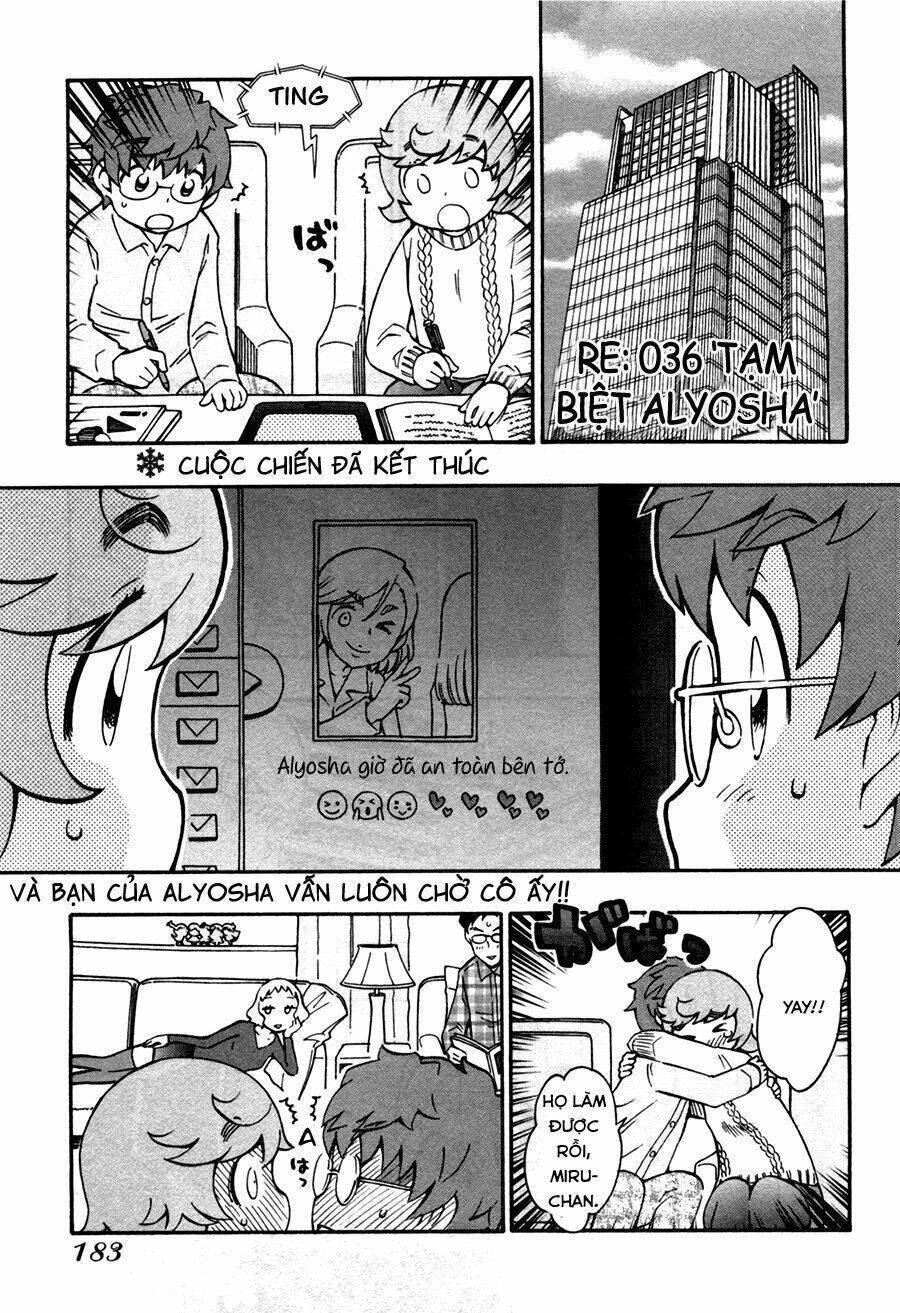 alyosha chapter 36 1