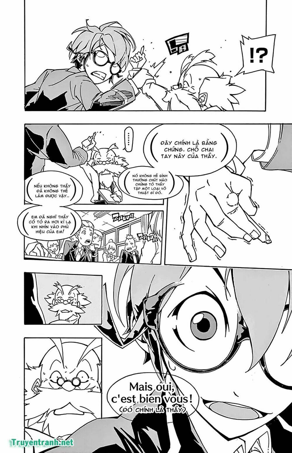 ginpaku no paladin - seikishi chapter 4 9