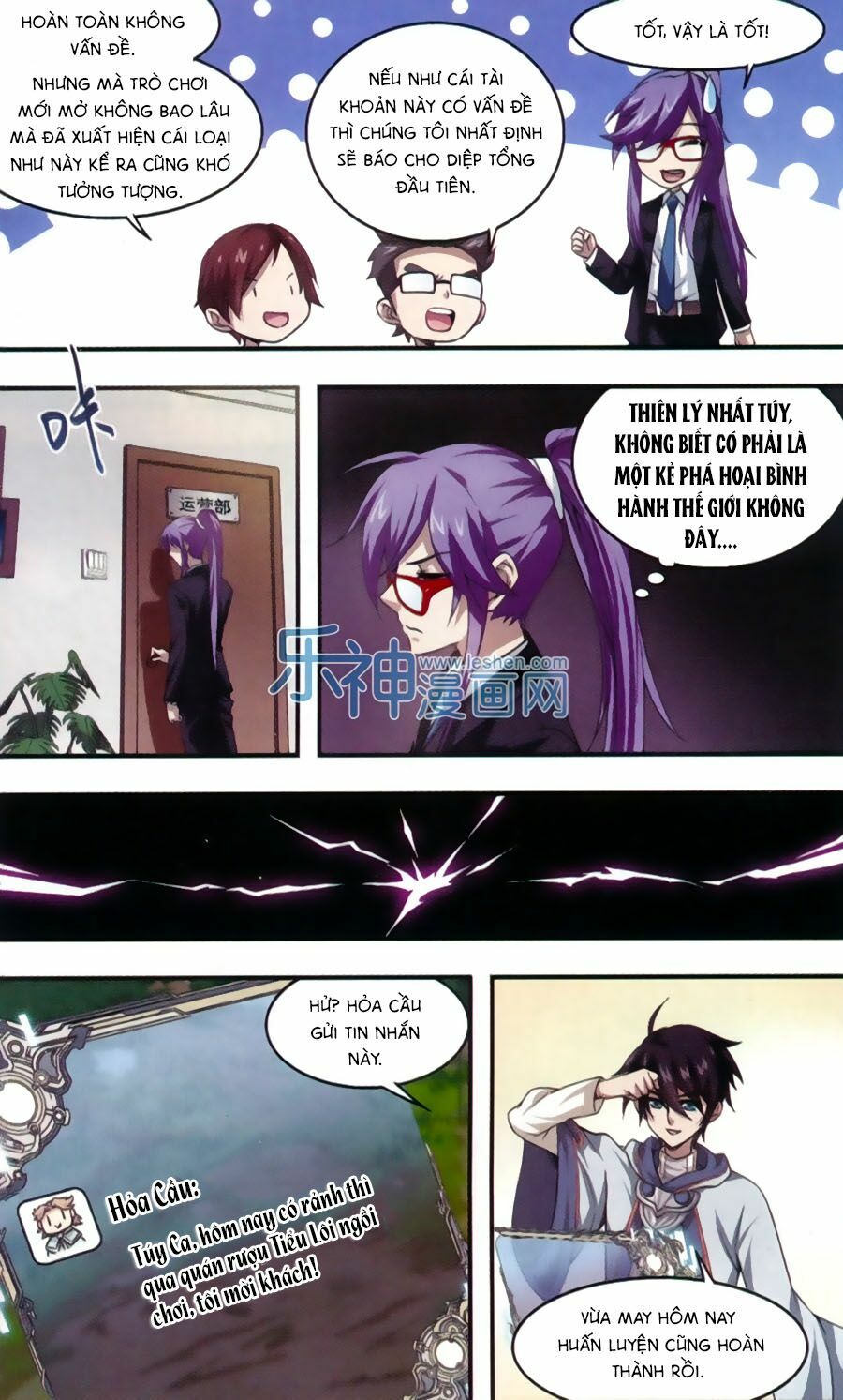 võng du chi cận chiến pháp sư chapter 11 21