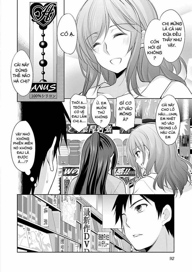 yuutousei to himitsu no oshigoto chapter 4 20