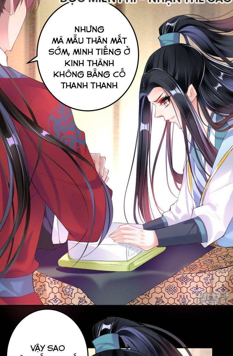 vương gia, áo lót của ngươi rơi mất rồi chapter 72 17