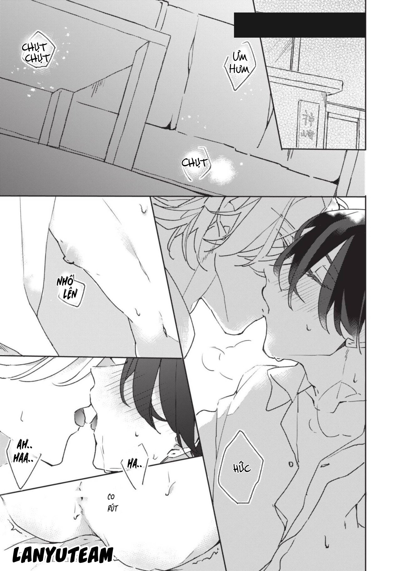 rời khỏi lớp học, cậu ấy thuộc về tôi! chapter 5 1