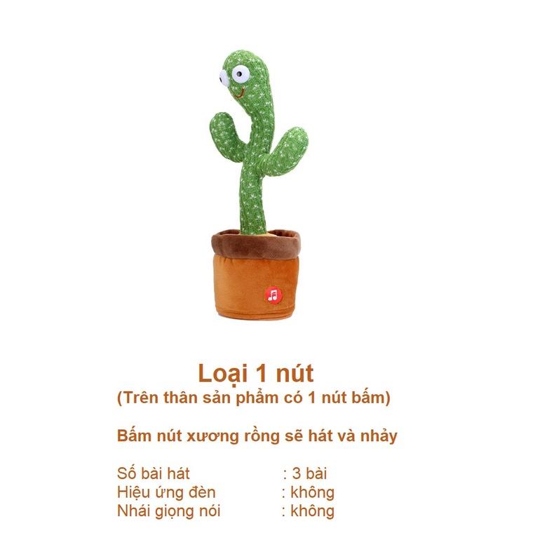 Đồ chơi Cây Xương rồng nhảy múa theo điệu nhạc vui nhộn 2 loại Có nhại tiếng và Không nhại tiếng