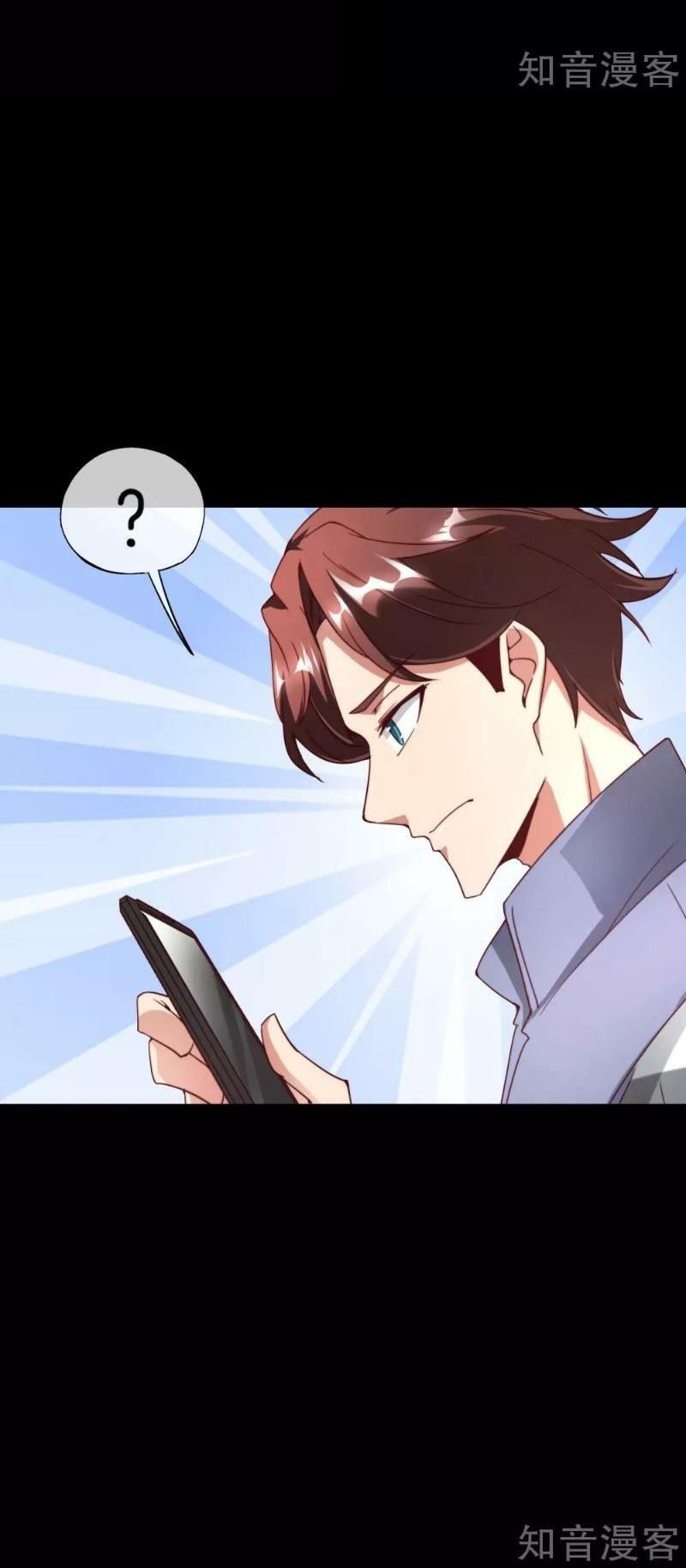 vòng bạn bè mạnh nhất của tiên giới chapter 15 44