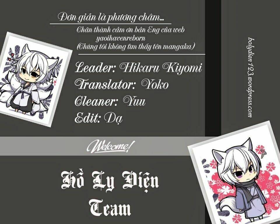 (seb x ciel) d chapter 1 1