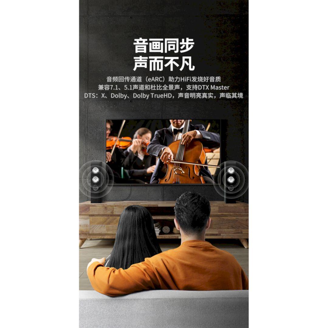 Ugreen UG50400HD141TK 40M 2.1 Sợi Quang Hỗ Trợ 8K@60Hz HDR EARC Cao Cấp - HÀNG CHÍNH HÃNG