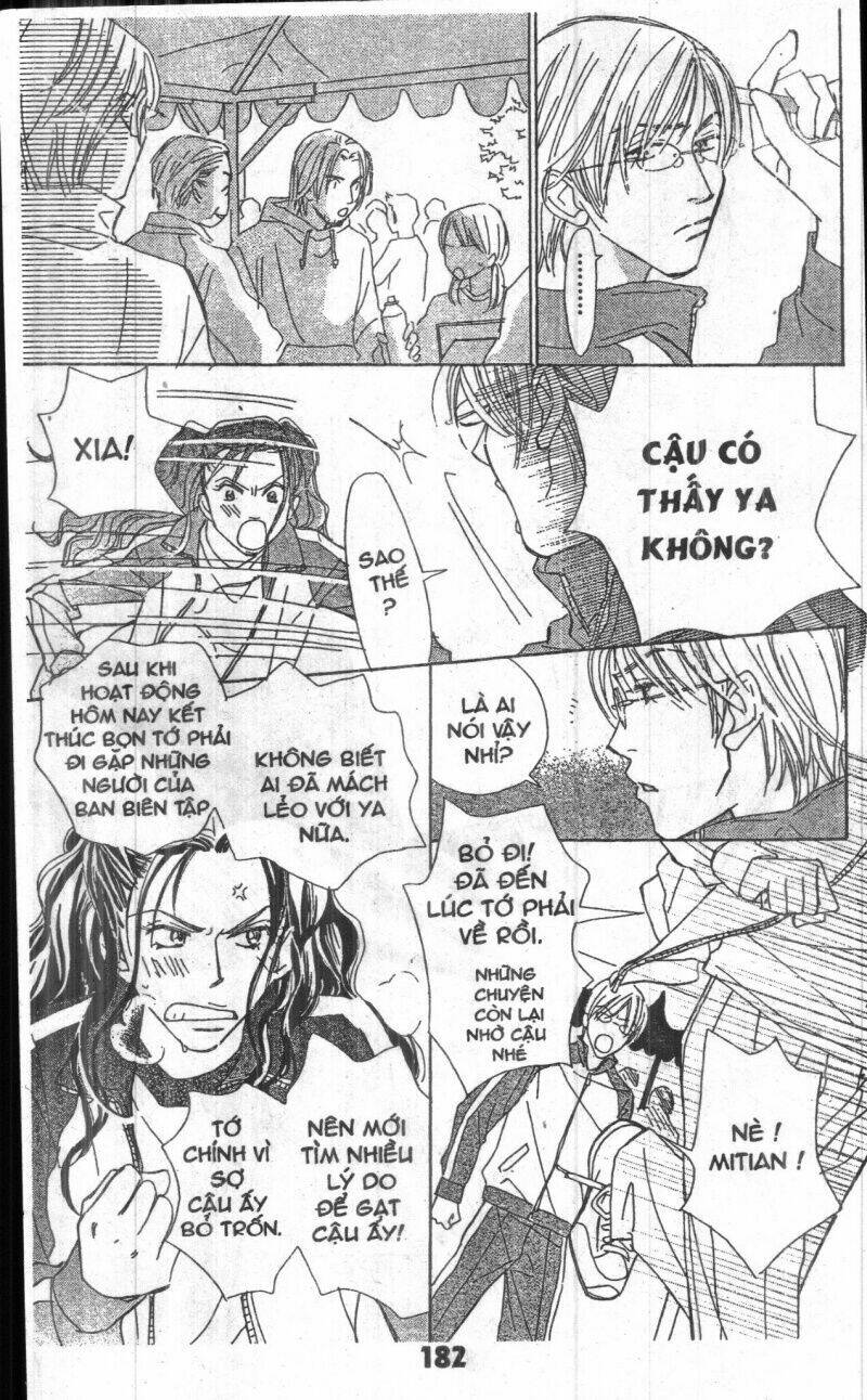 sweet mission chapter 1 181