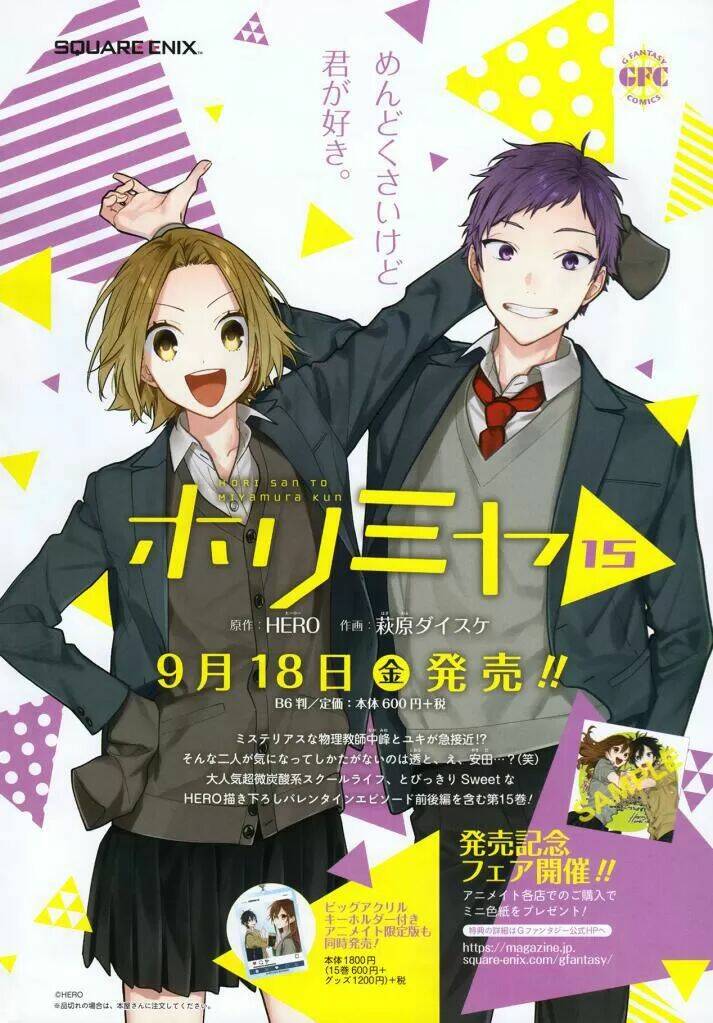 chuyện của hori và miyamura chapter 119 7
