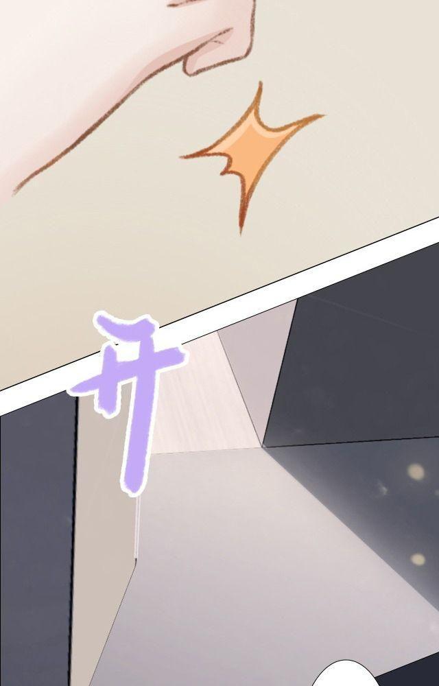 lục binh nho chapter 0 11