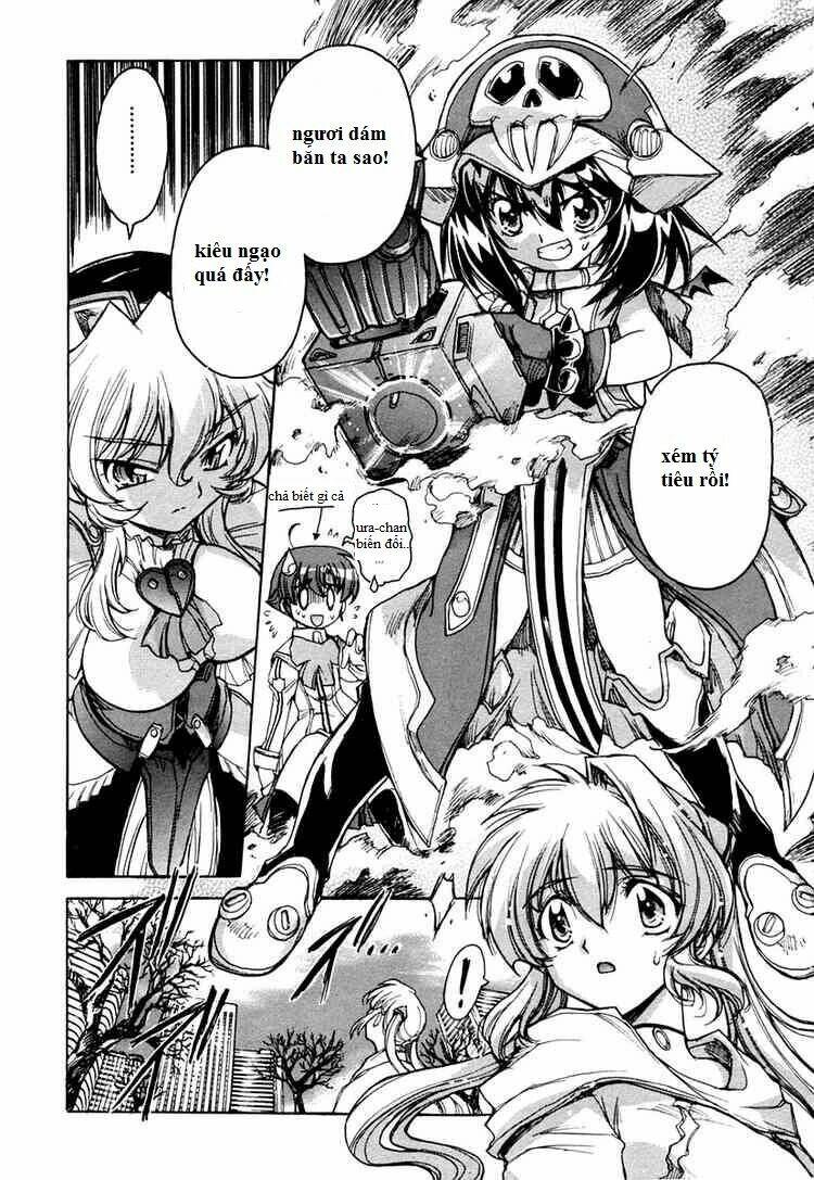 tubame syndrome chapter 21 1