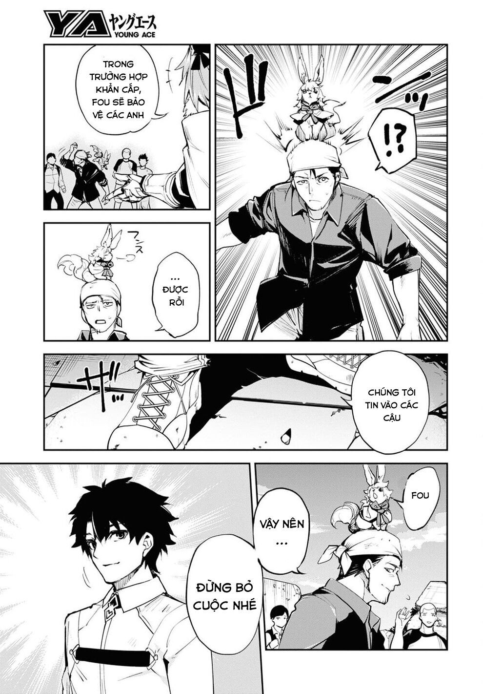 fate/grand order: epic of remnant - agartha chapter 32 5