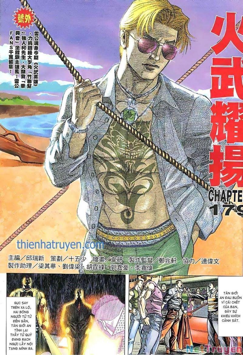 hỏa vũ diệu dương chapter 449 2