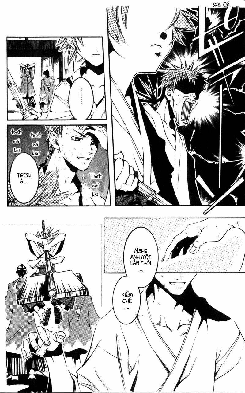 shinsengumi imon peace maker chapter 1 13