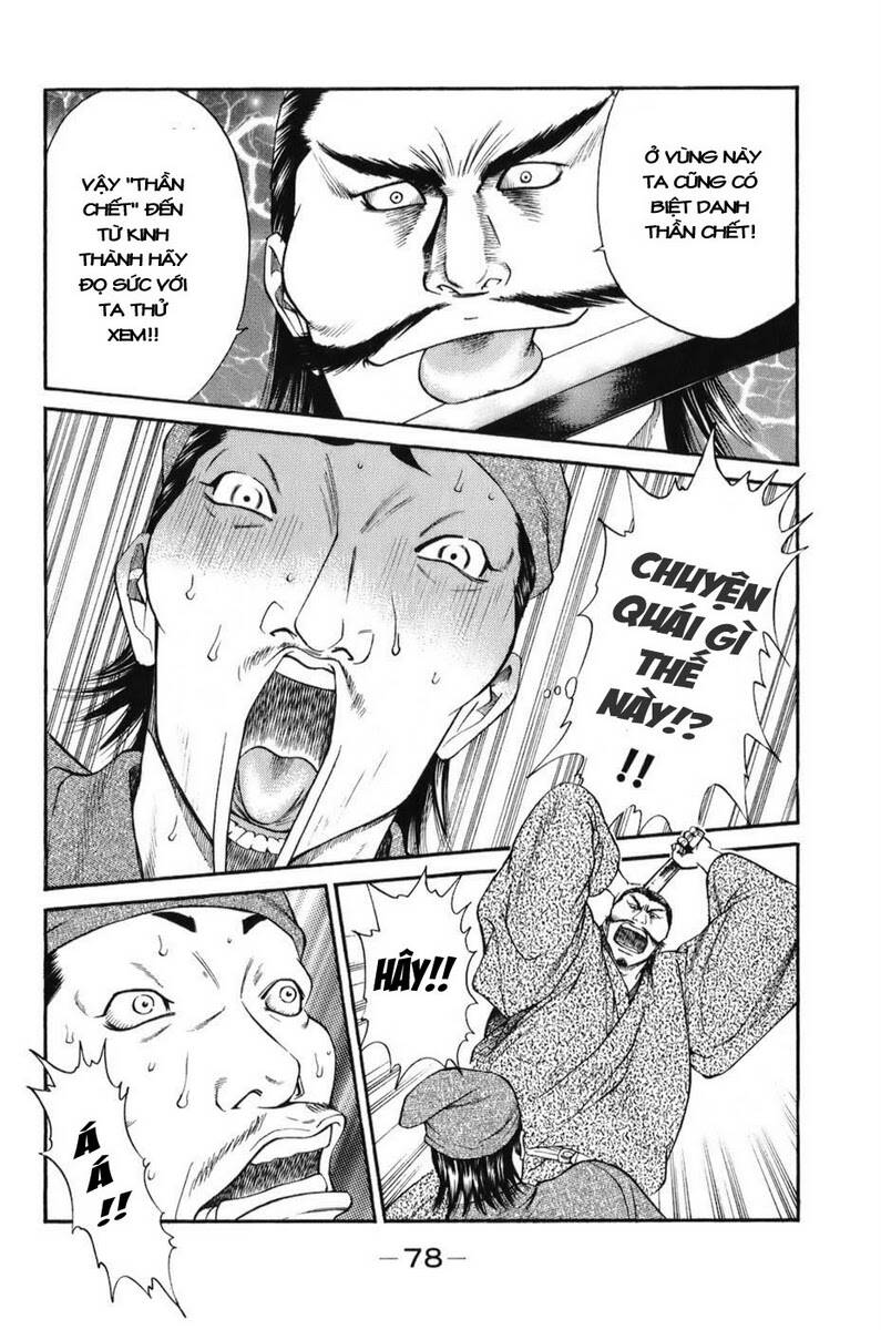 thiếu niên vương i - shana oh yoshitsune i chapter 68 16