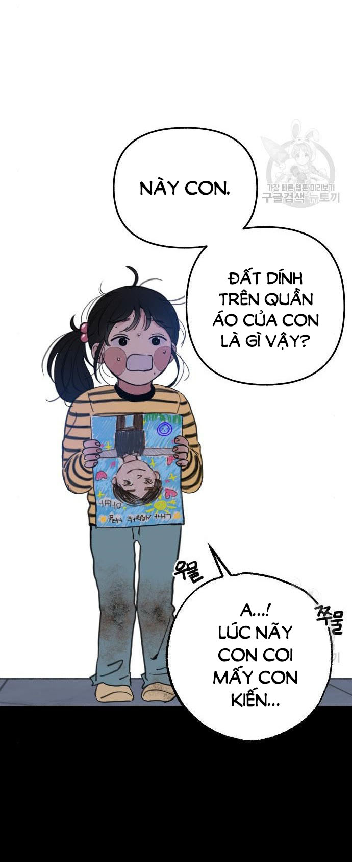 nàng thơ nổi tiếng - nàng thơ myung chapter 66.1 5