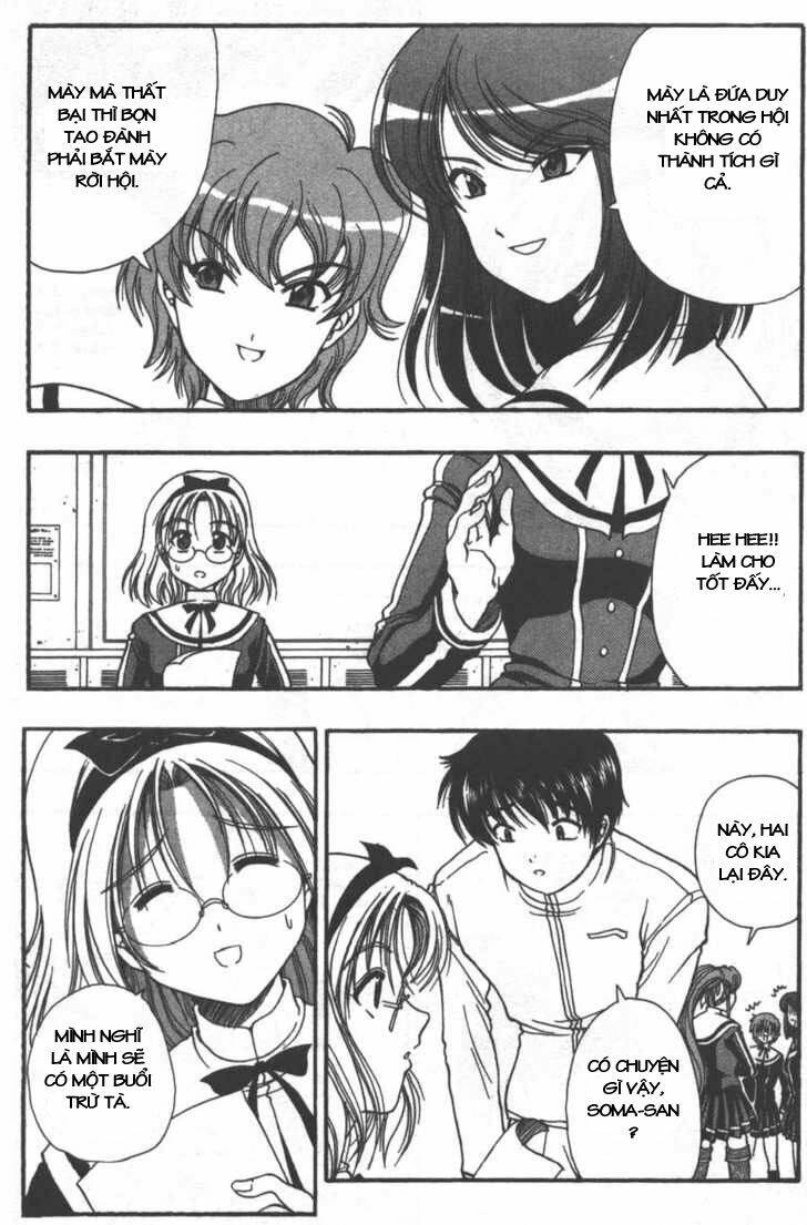 puripuri chapter 4 16