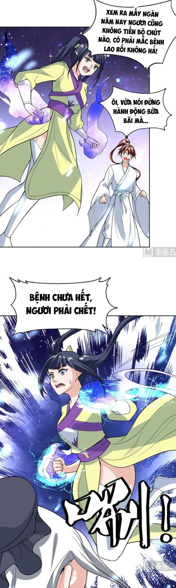 tối cường thần thú hệ thống chapter 204 4