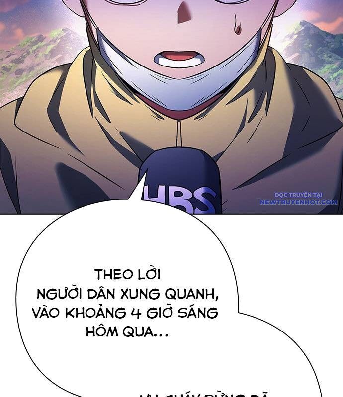 Đêm Của Yêu Tinh chapter 85 6