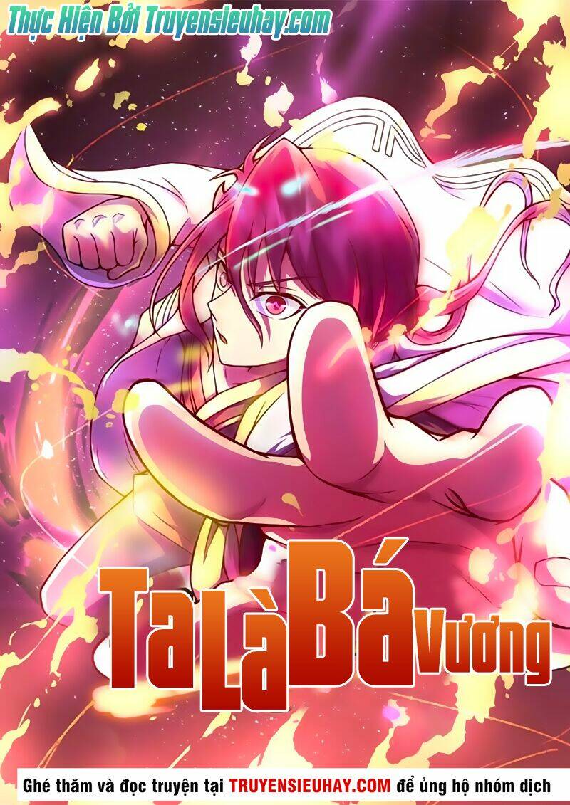 ta là bá vương chapter 17 2