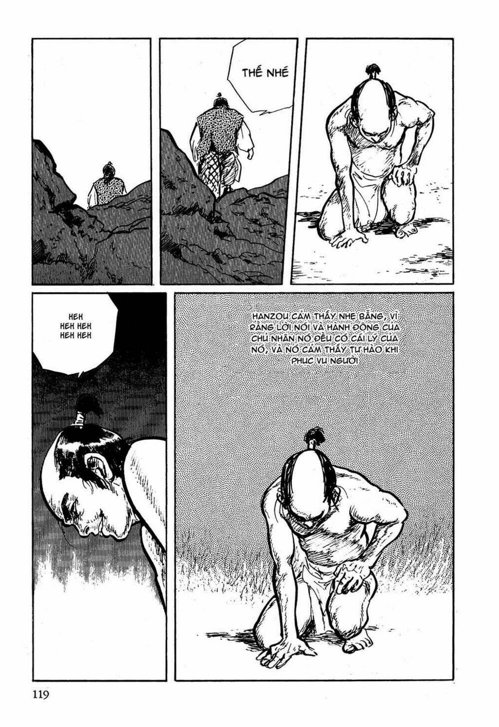 hanzou no mon chapter 3 78