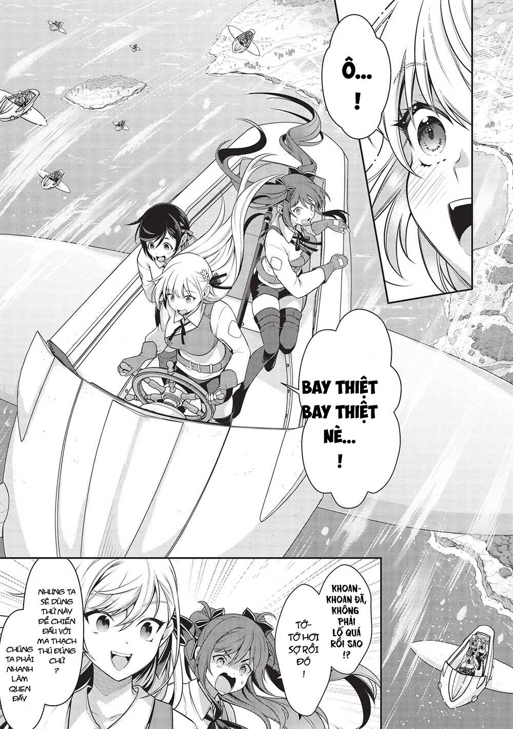 eiyuu-ou, bu o kiwameru tame tensei su - soshite, sekai saikyou no minarai kishi ~ chapter 23 26