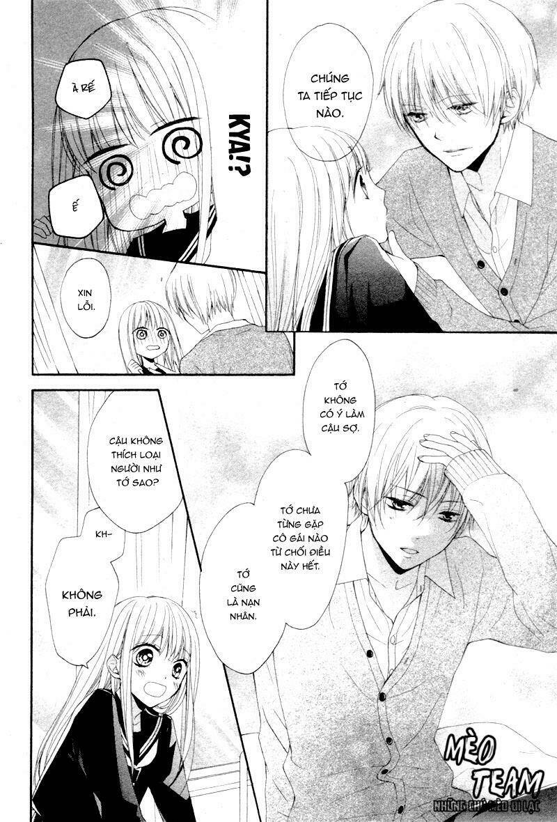 hokenshitsu no ouji-sama chapter 1 16