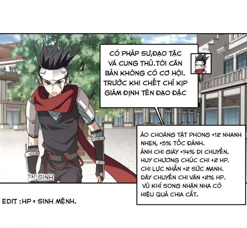võng du chi cận chiến pháp sư chapter 210 24