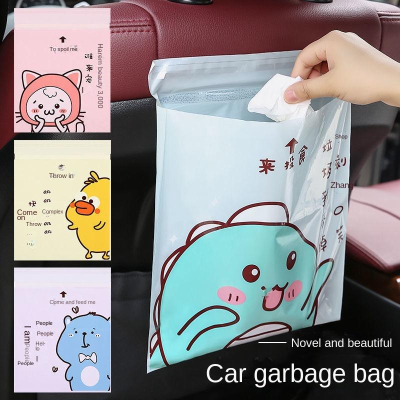 Set 15 Túi Đựng Rác Dày Dặn Dùng Một Lần Tiện Dụng Cho Gia Đình