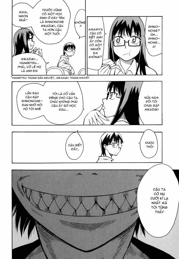 hoshi no samidare - lucifer and the biscuit hammer chapter 10 13