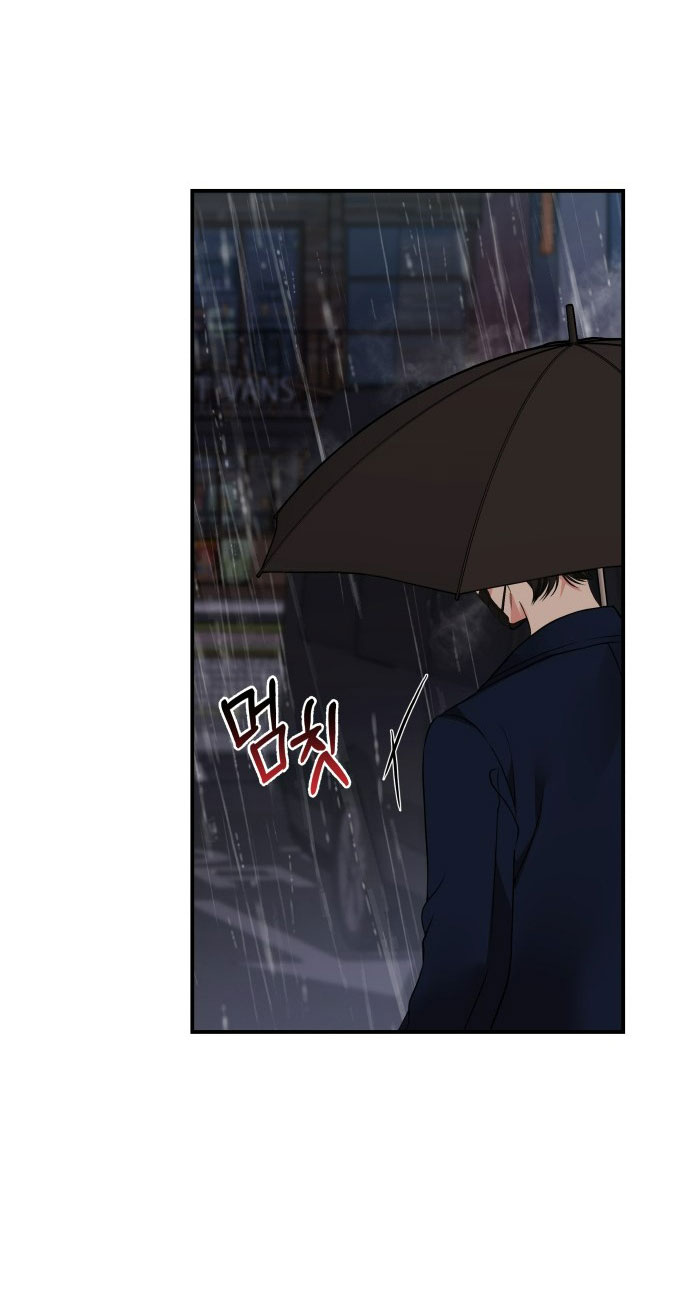 gửi em người đánh cắp những vì sao - to you who swallowed a star chapter 121.2 3