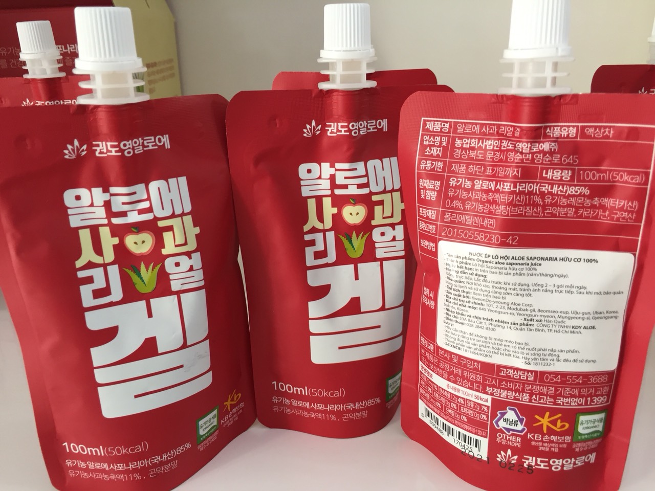 NƯỚC NHA ĐAM SAPONARIA TÁO HỮU CƠ