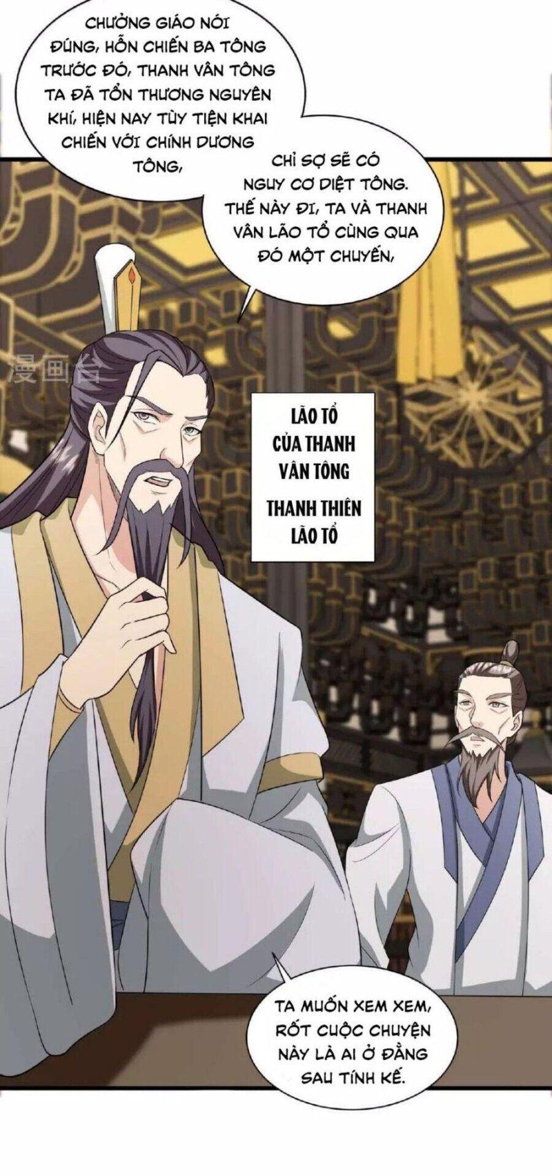tiên võ đế tôn chapter 480 13