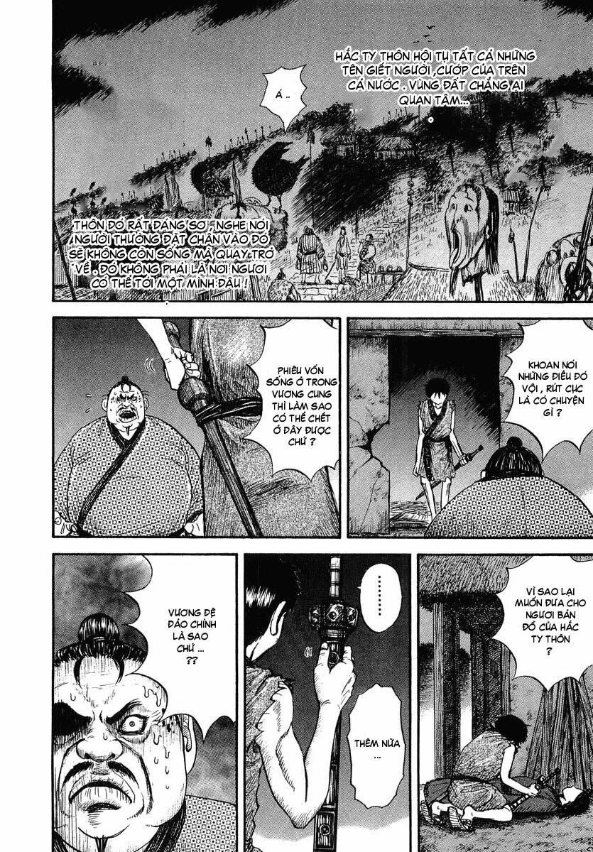 kingdom - vương giả thiên hạ chapter 2 13