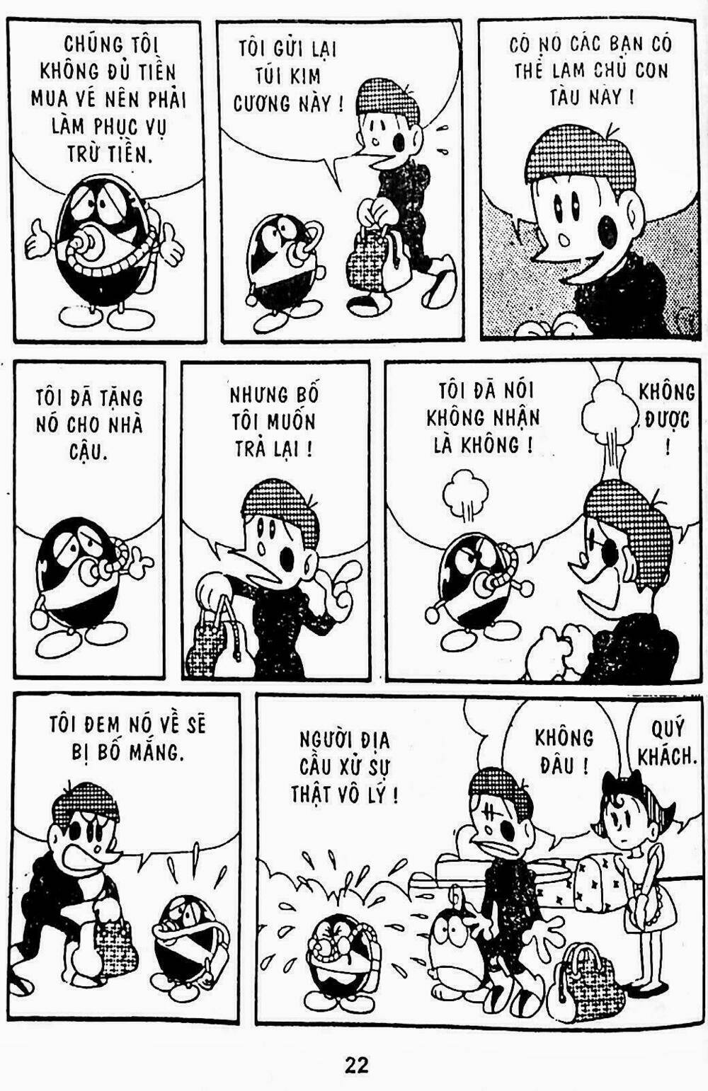 21 emon - hiệp sĩ thế kỉ 21 chapter 6 15