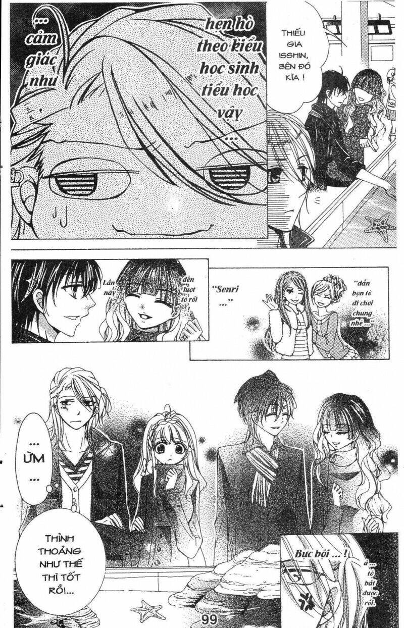 amai akuma ga warau chapter 25 17