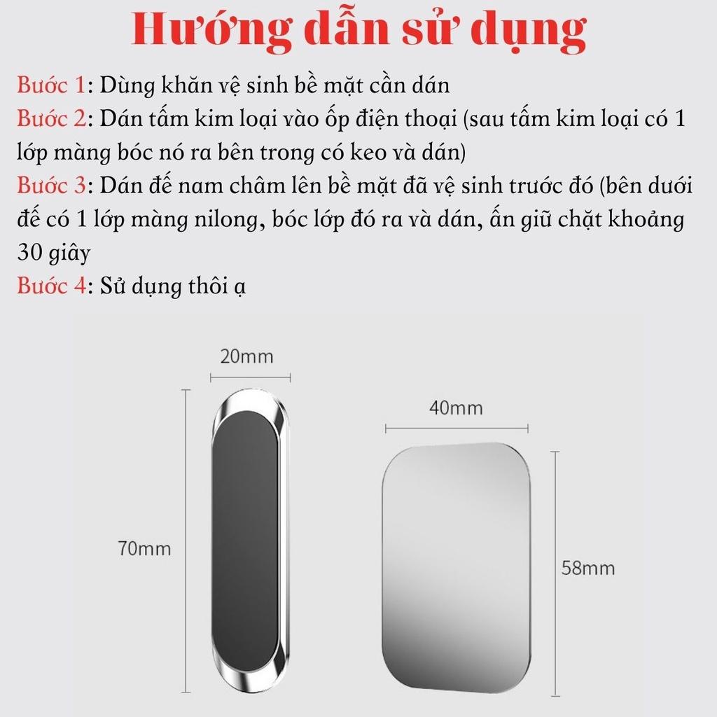 Giá đỡ điện thoại trên ô tô dùng nam châm để treo gắn trên xe hơi , xe máy , hoặc dùng cho dán tường , kệ - Xoay 360 độ