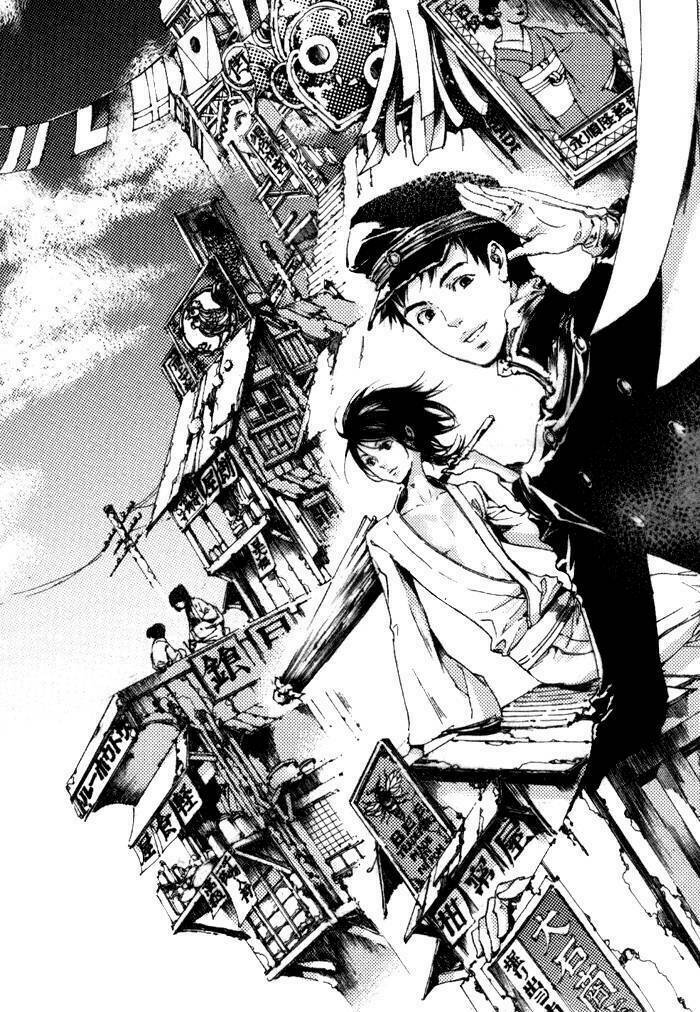 adekan chapter 5.5 8