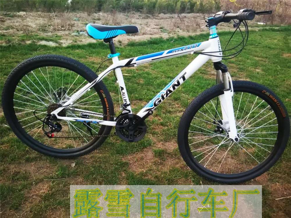 Mountain một bánh xe thể thao sốc xe đạp xe đạp dành Color: 2 Size: 26inch