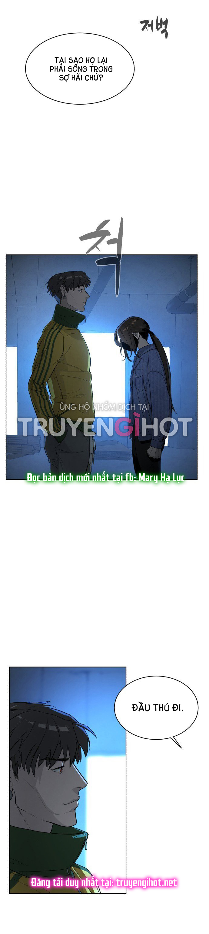 bạch huyết - white blood chapter 3 18
